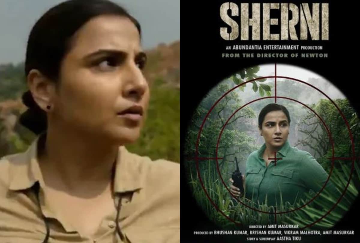 Teaser of Vidya Balans next Sherni teaser depicts her as a forest officer leaves fans intrigued and excited