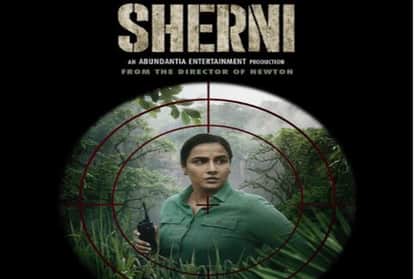 Teaser of Vidya Balans next Sherni teaser depicts her as a forest officer leaves fans intrigued and excited