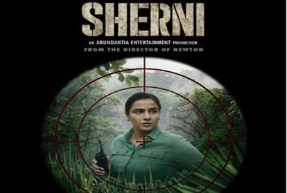 Teaser of Vidya Balans next Sherni teaser depicts her as a forest officer leaves fans intrigued and excited