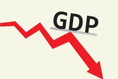 जीडीपी में गिरावट का अनुमान