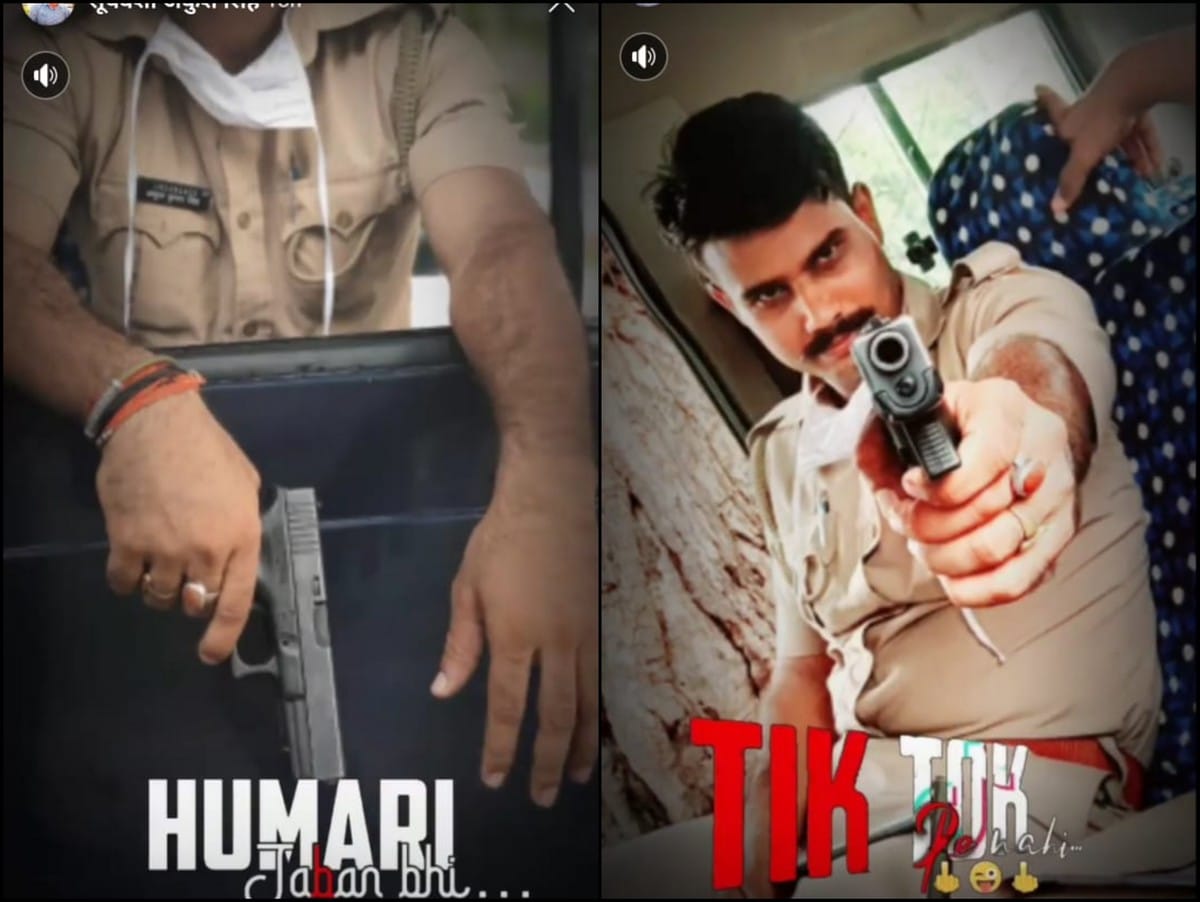 Up police constable share video on social media sp give order for investigation in jaunpur