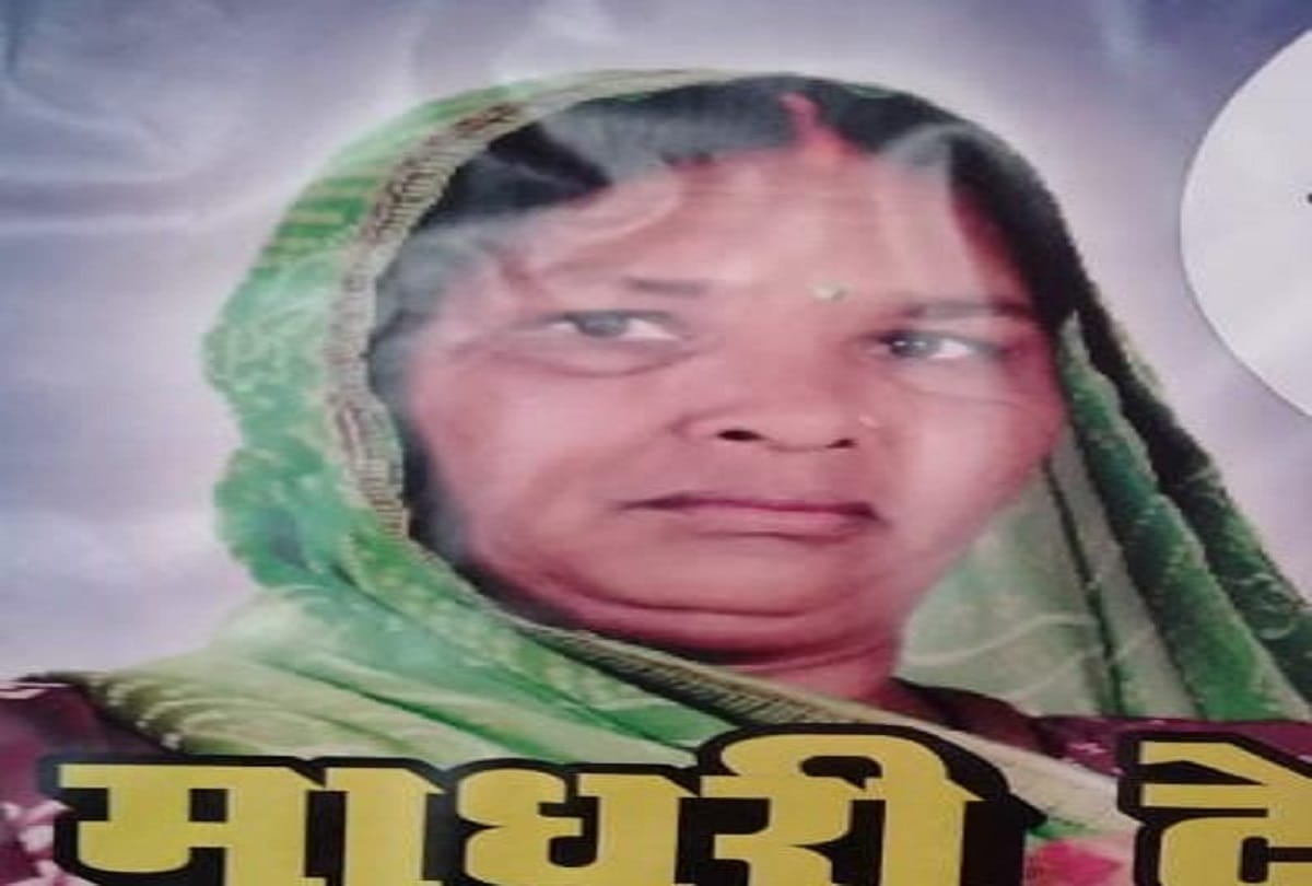 Women died and her son  injured after car hit bike in varanasi