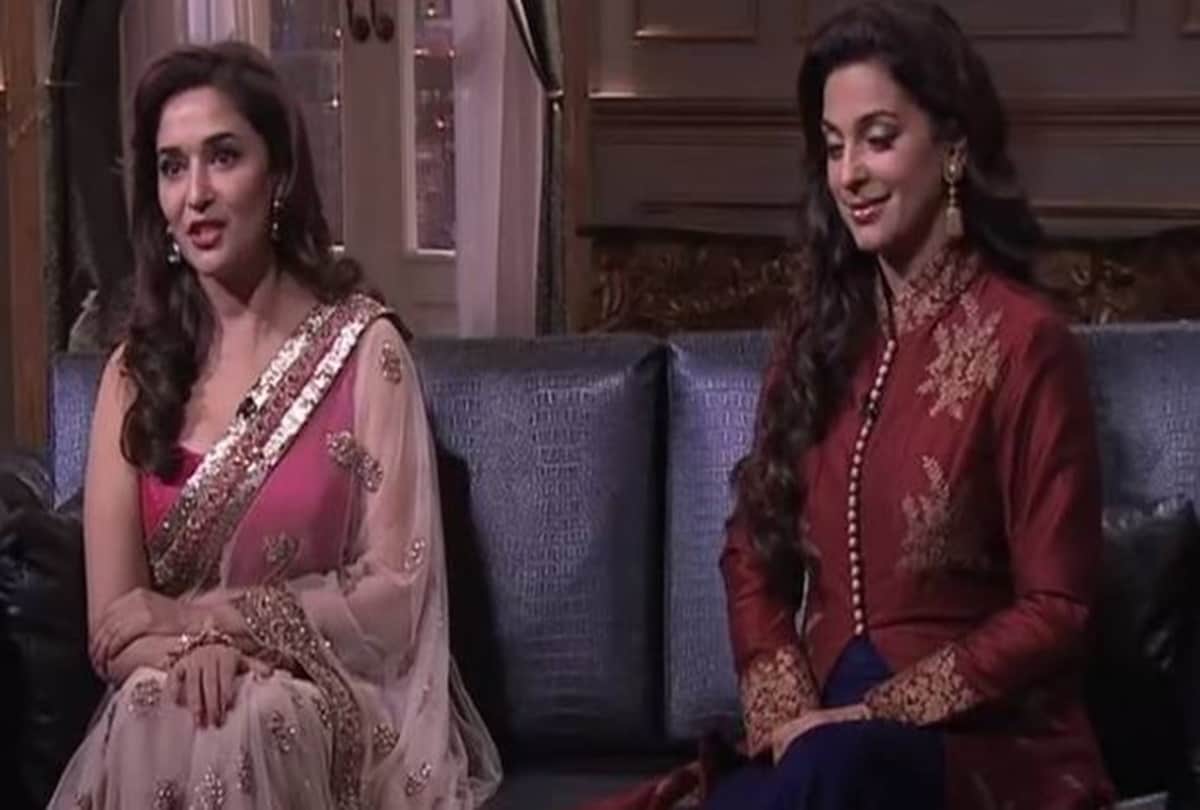 Madhuri Dixit and Juhi chawla did not choose a handsome film star to be their husband and this is the reason
