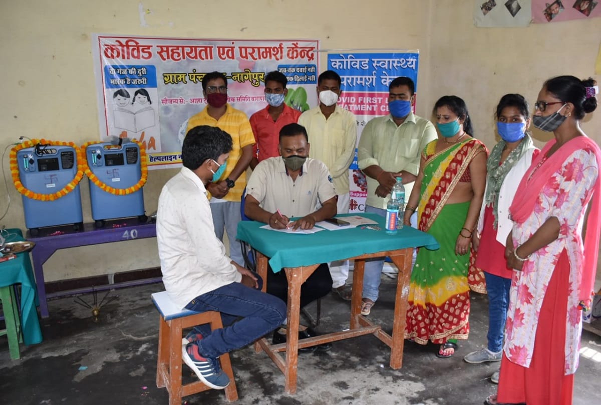 Four Oxygen Concentrators Came From America For PM Narendra Modi adopted village Sansad Adarsh Gram Nagepur In Varanasi