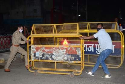 prayagraj news : Unlock