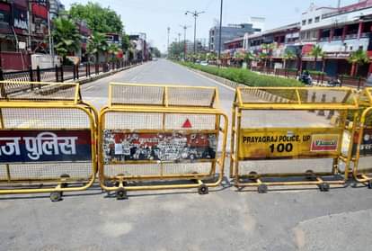 Prayagraj: Markets will open today with restrictions, weekly detention will continue