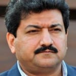 पाकिस्तान के वरिष्ठ पत्रकार हामिद मीर