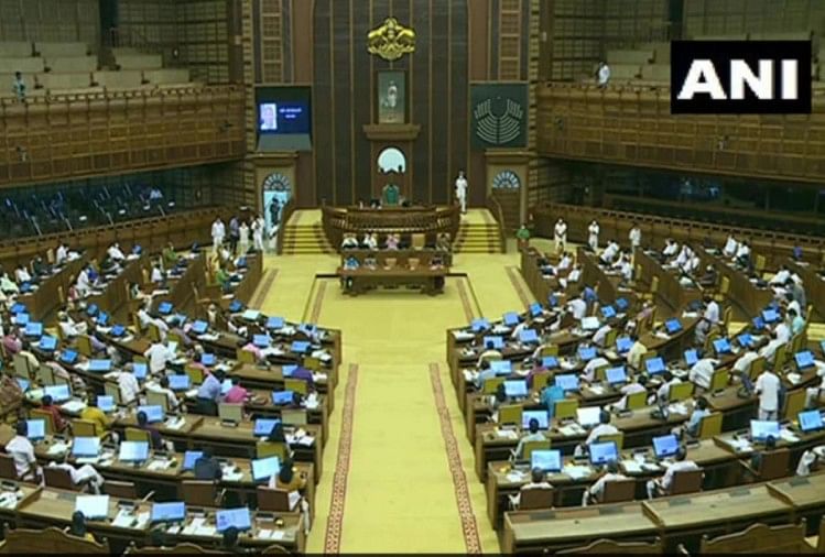 Kerala Assembly Passes Resolution To Work Towards Countering, Defeating ...