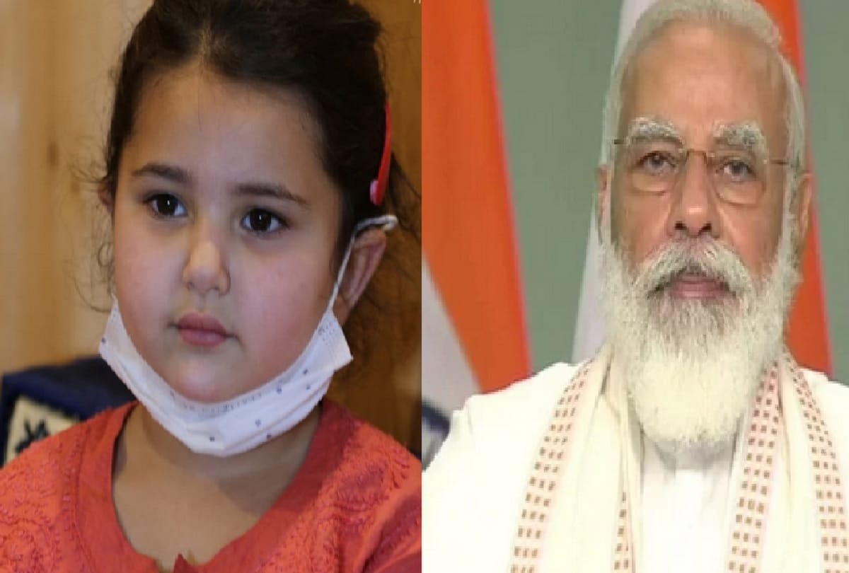Jammu and Kashmir: On the request of PM Modi, the government reduced the timings for online classes