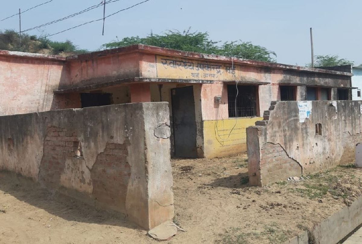 Mai Village Health Center In Poor Condition