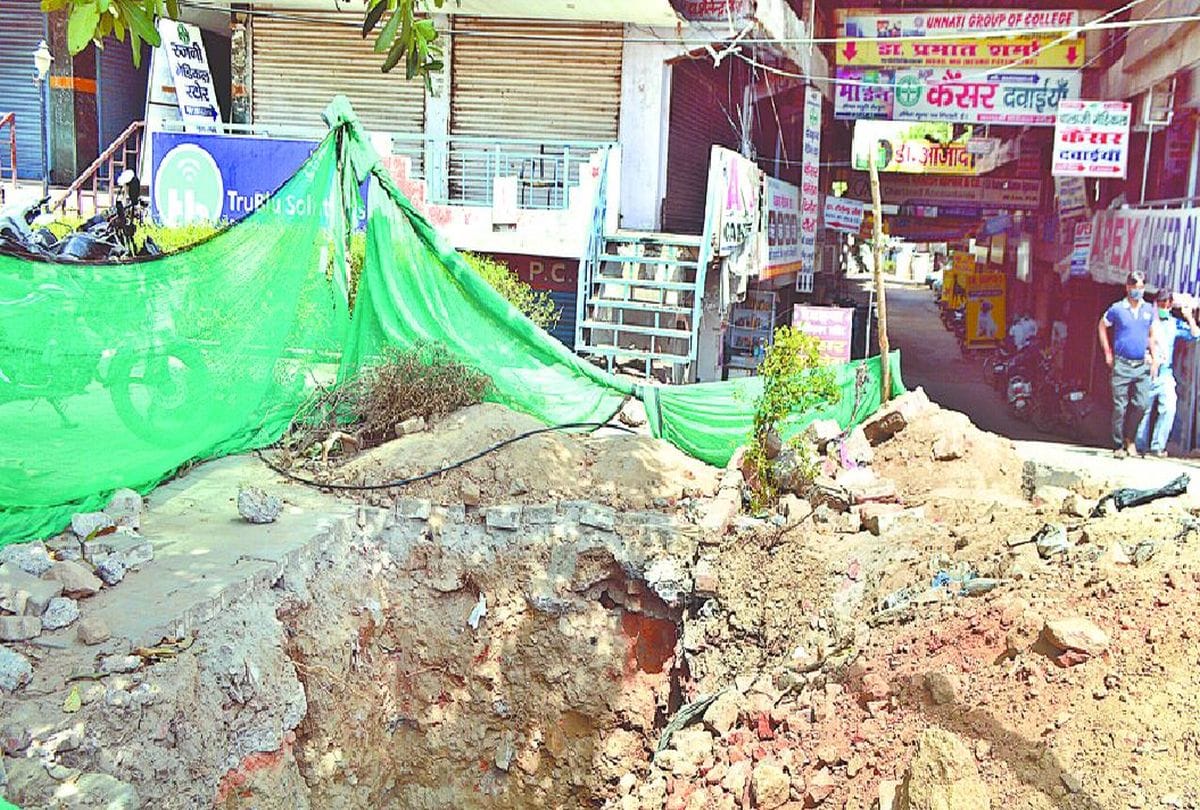 Illegal House Made At Draine Of Hariparwat And Karbala