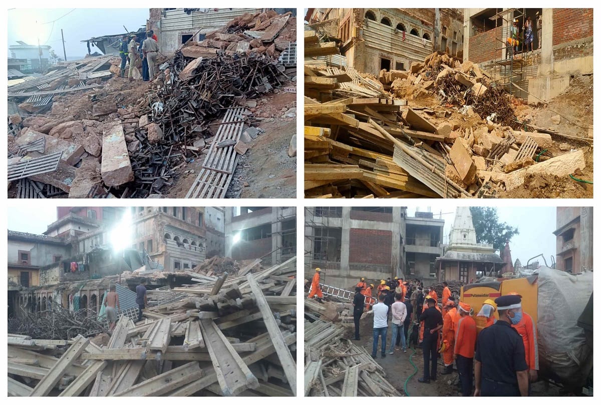 Dilapidated House Collapses In Kashi Vishwanath Corridor pm narendra modi called varanasi commissioner see pics of tragedy