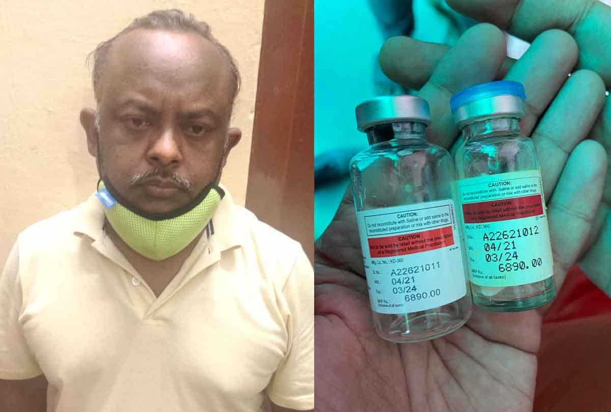 Case of black marketing of fake injections of black fungus