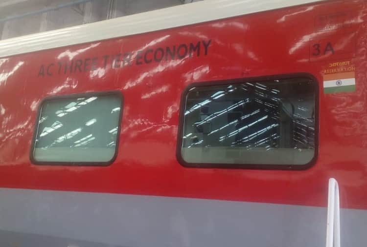 RCF Kapurthala made first AC 3-tier economy train coach