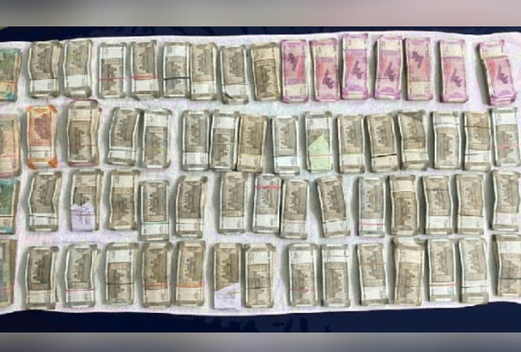 Drug money worth Rs 35 lakhs recovered from drug smuggler in Batala