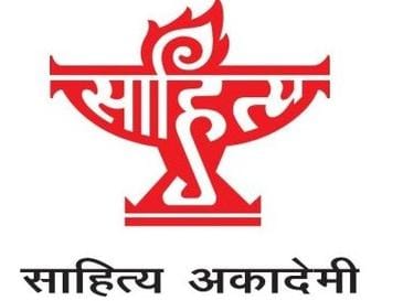 Prayagraj bag is full of Sahitya Academy honours, Neelam Saran will also get award