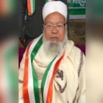 मदरसा इमदादुल इस्लाम संचालक मौलाना शाहीन जमाली