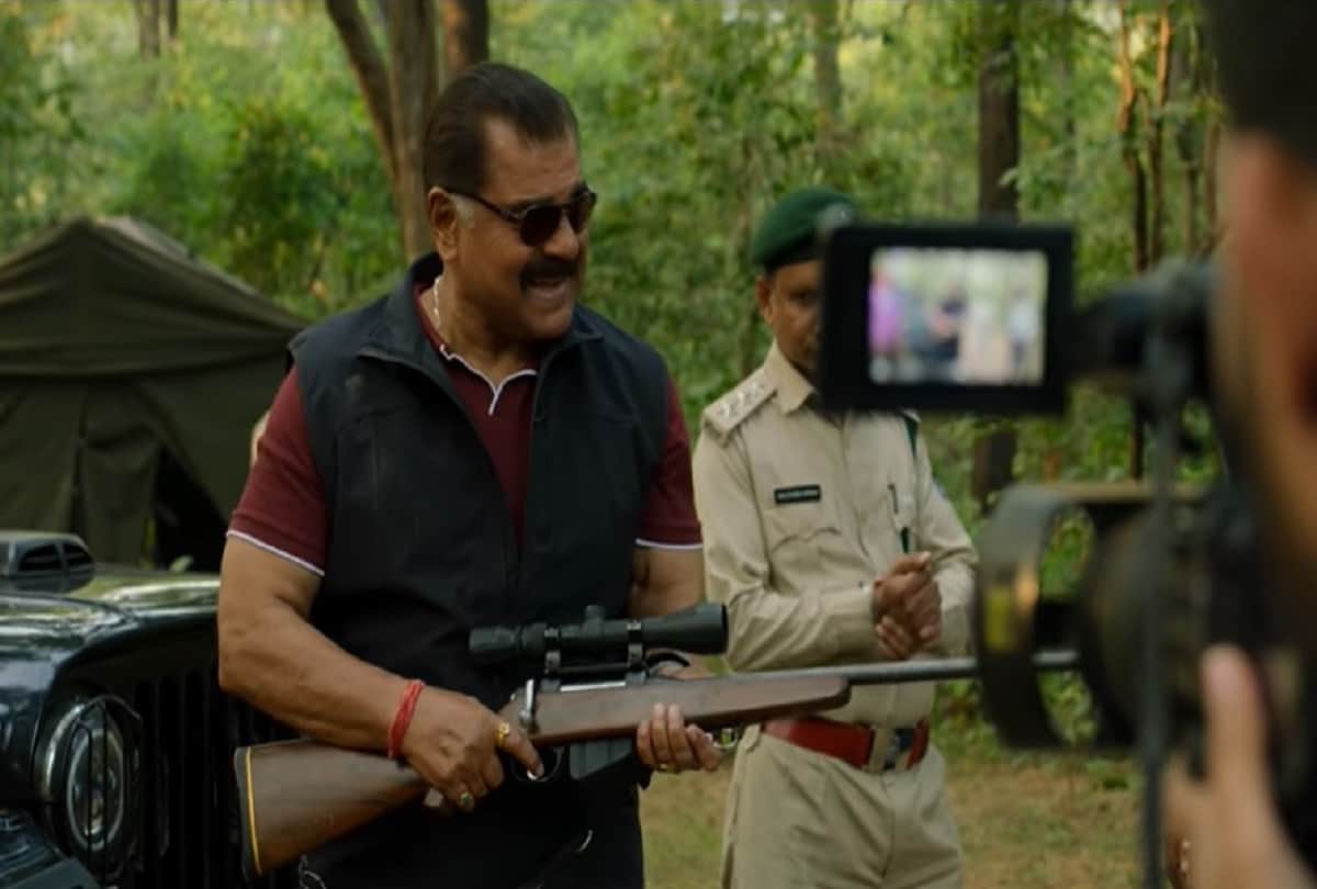 Sherni Trailer Review By Pankaj Shukla Vidya Balan Amit Masurkar Prime Video Abundantia Entertainment