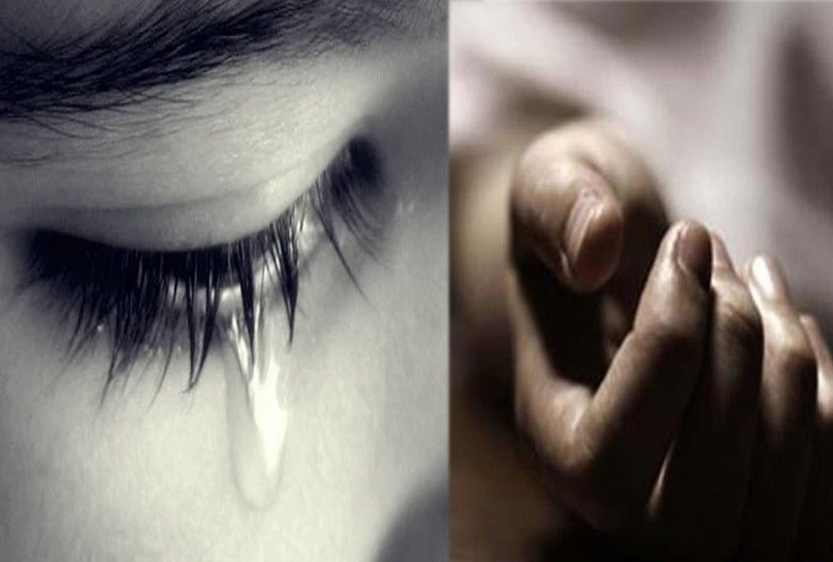 painful Death of woman, kanpur crime news