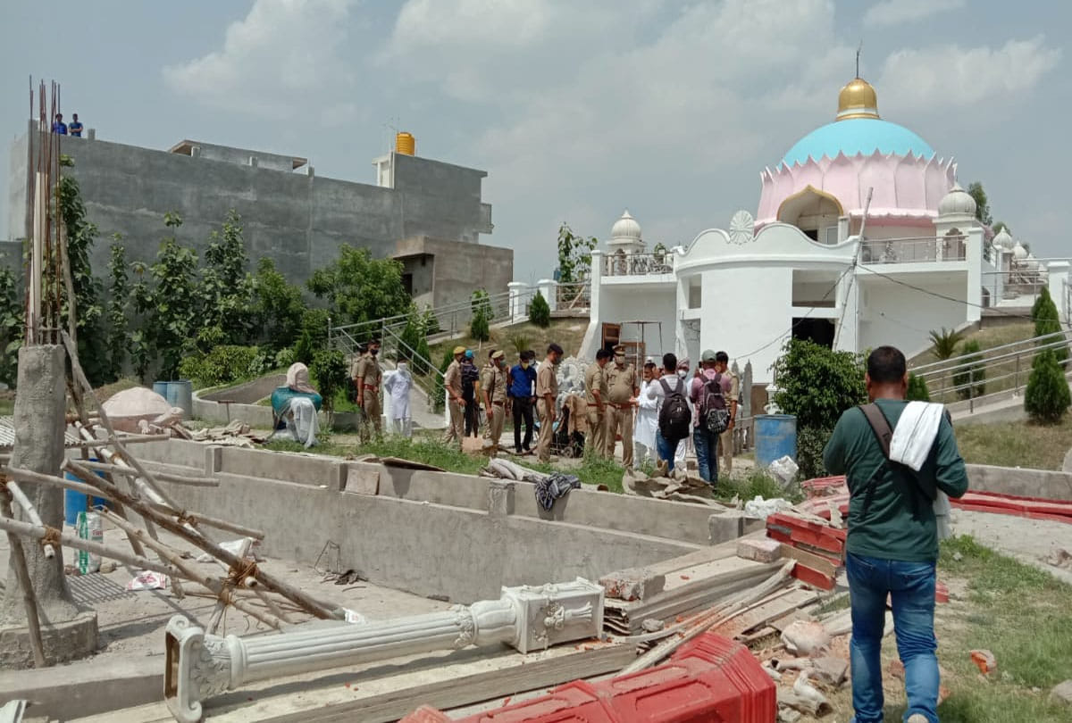 Explosion in Unnao, youth died, crime news