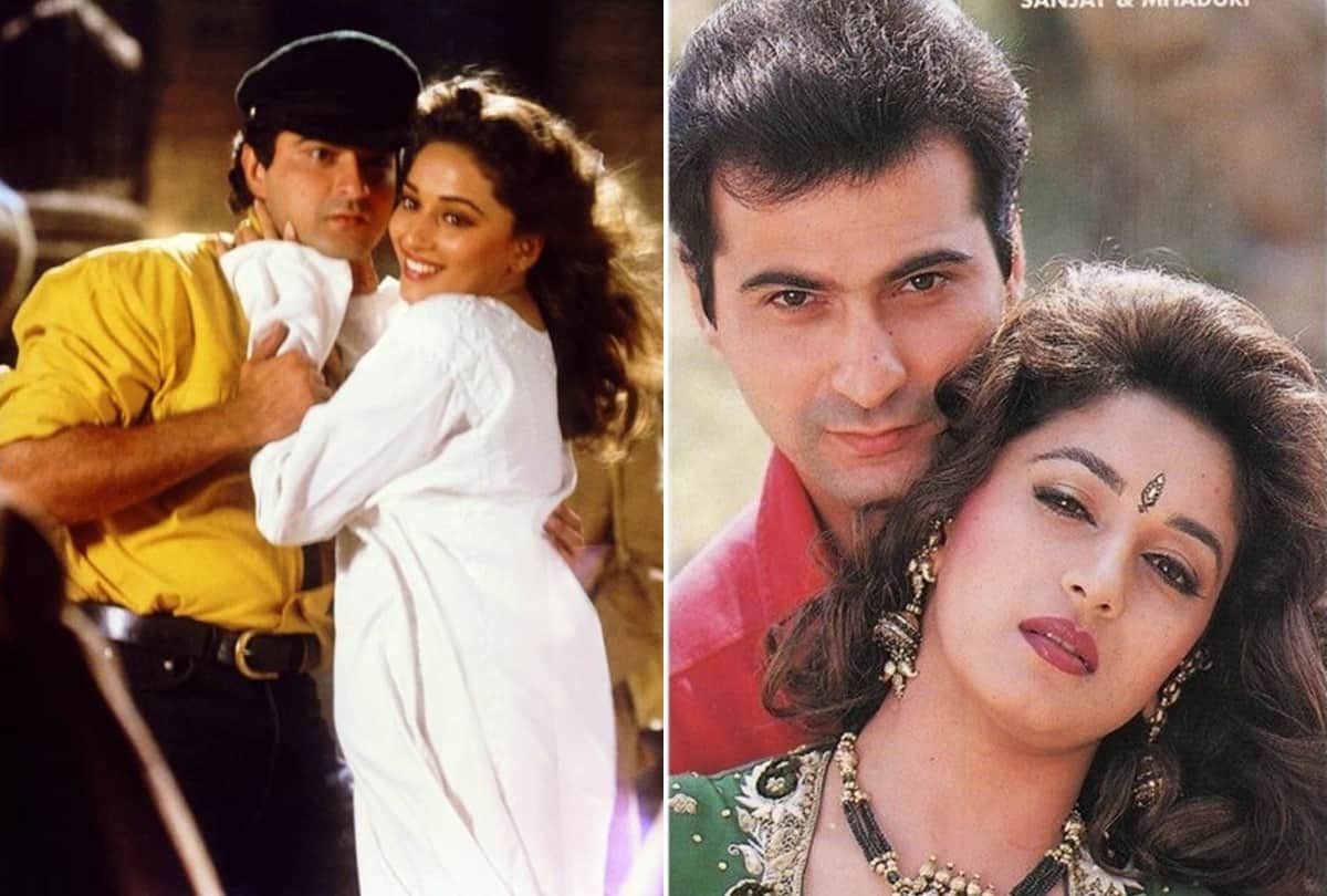 Bioscope with Pankaj Shukla Raja Madhuri Dixit Indra Kumar Sanjay Kapoor Nana Patekar Paresh Rawal