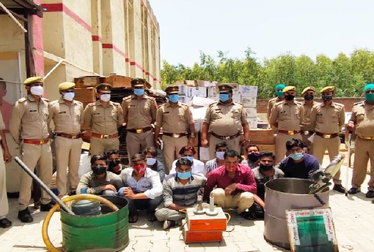 Police sent 12 accused to jail for duplicate Mobil Oil case in agra