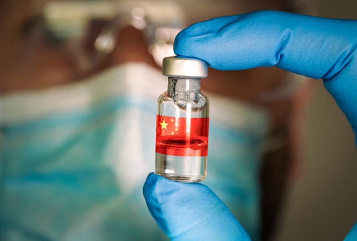 Trial of new corona vaccine Cova-Vax started in AIIMS Gorakhpur