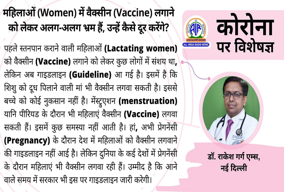 Coronavirus in India update covid 19 in children symptoms and precaution tips coronavirus question answer