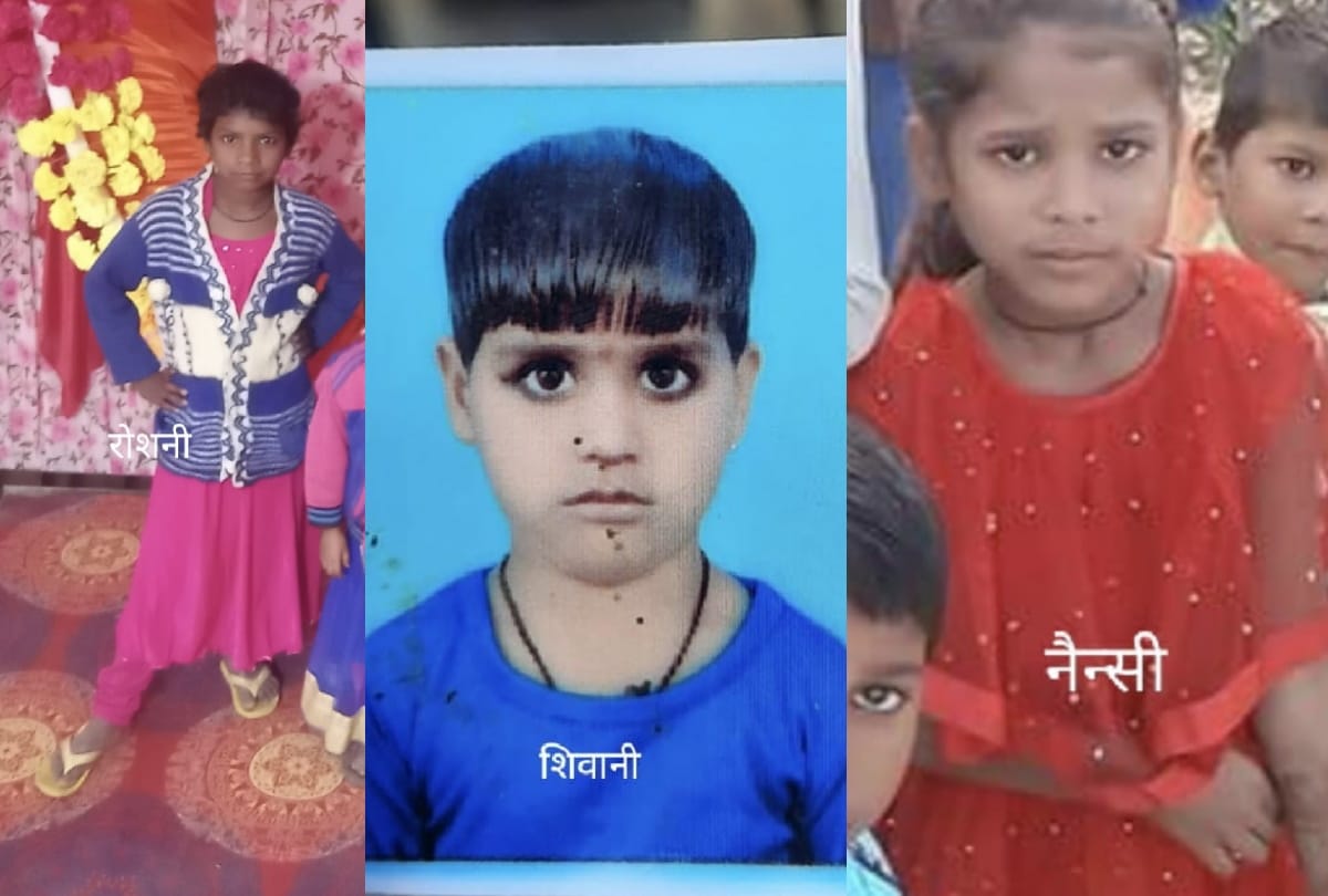 Three girls missing to play in village garden at Gorakhpur