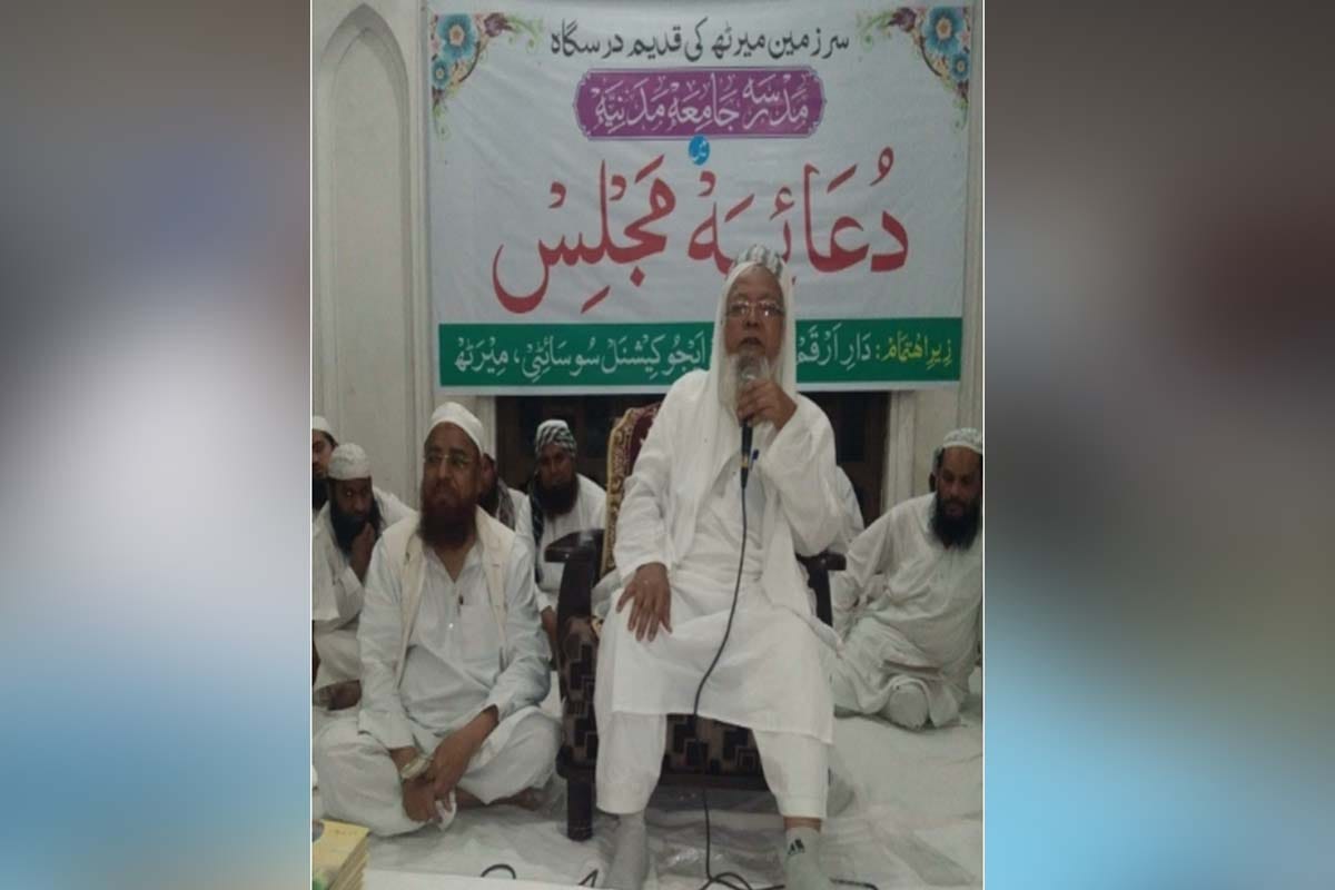 Late Maulana Shaheen Jamali Chaturvedi used to know of all the four Vedas, he was among big aalims in meerut