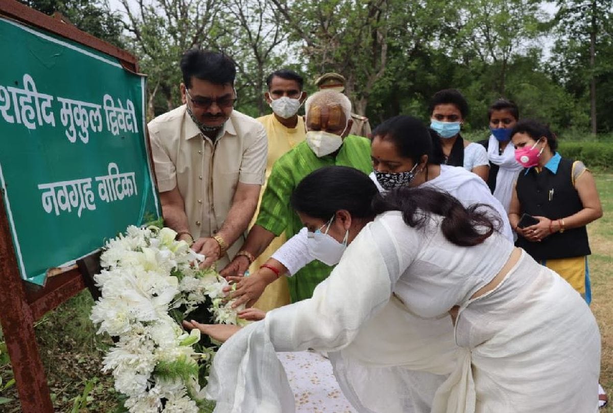 Jawahar Bagh Case: Former Sp City Mukul Dwivedi Wife Said For Memorial
