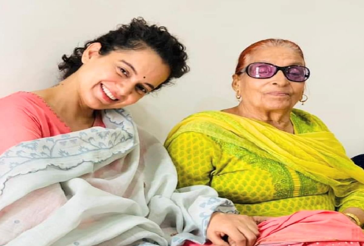 Actress Kangana Ranaut Reached Bhambla In Mandi To Meet Grandmother ...