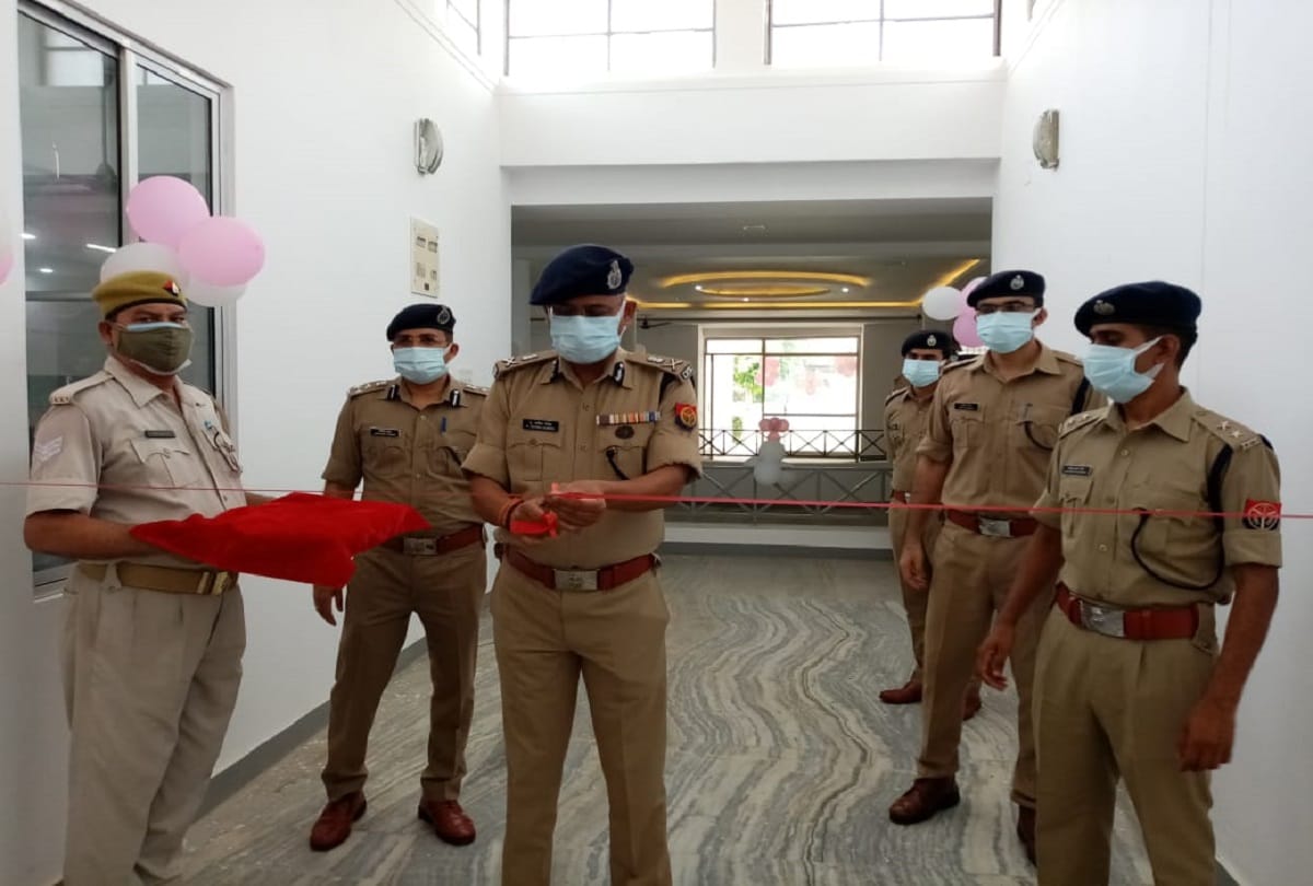 commissioner inaugurated the  Assistant Commissioner of Police Office in Sarnath varanasi