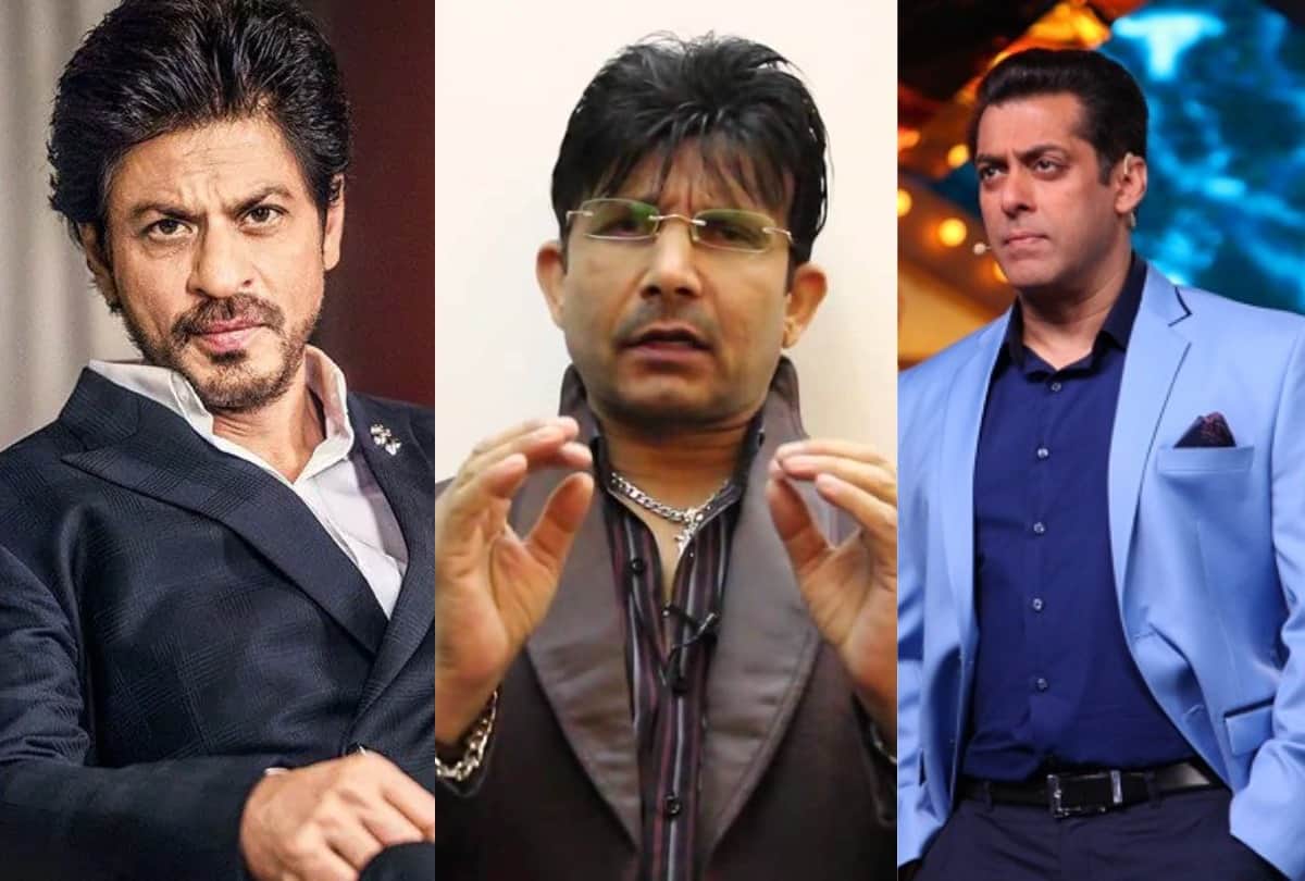 KRK Drags Shah Rukh Khan In Fight With Salman Khan Says Chor Ki Daadhi Main Tinka