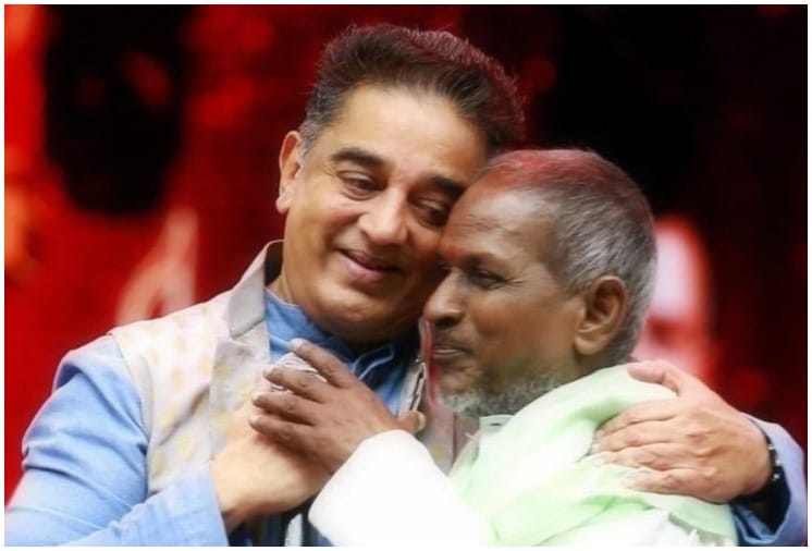 Kamal Haasan wishes Ilaiyaraaja on 78th birthday, Shares Throwback Photo