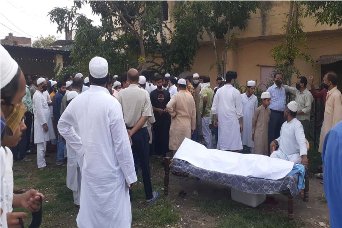 Saharanpur News: Shaheen Jamali became Alim Fazil from Darul Uloom in 1969