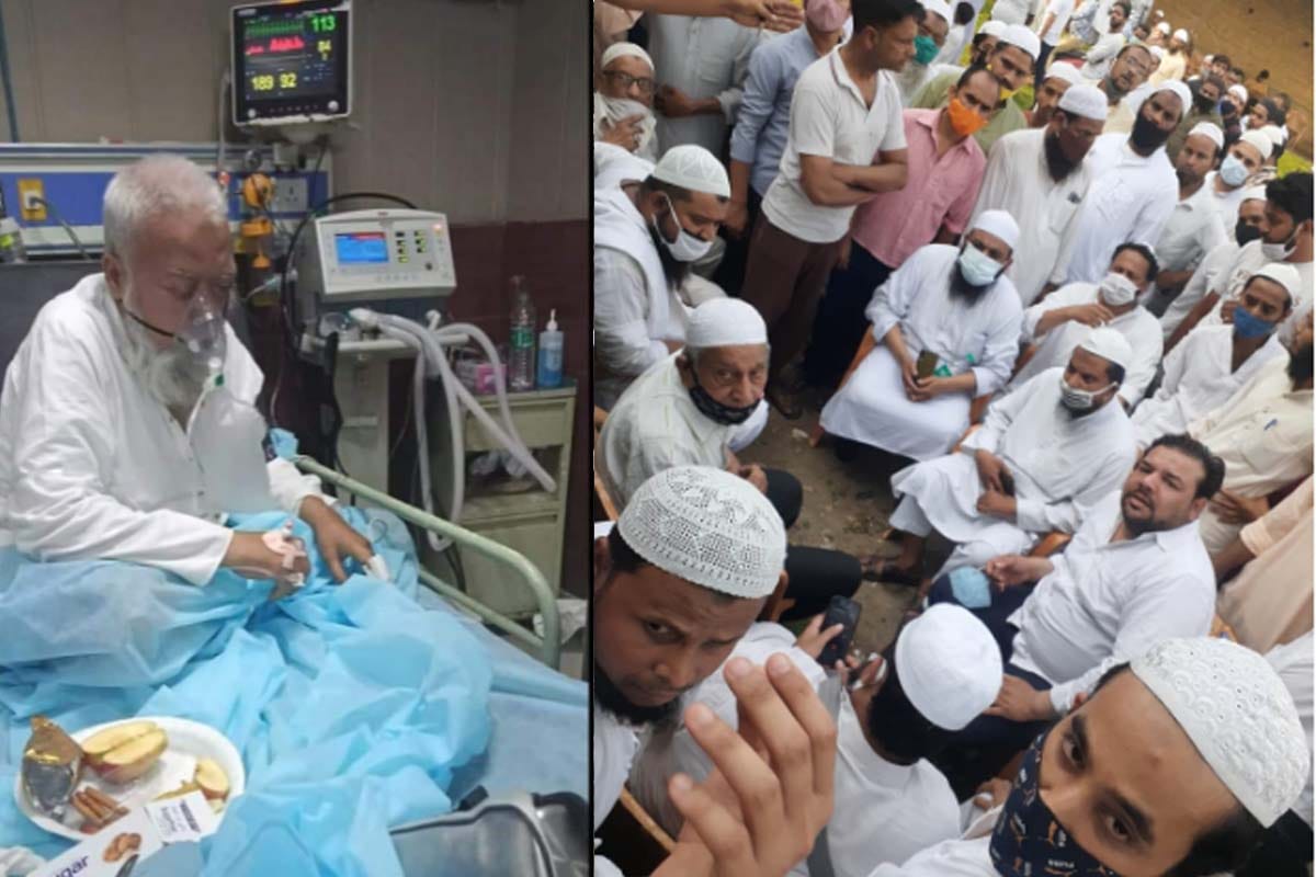Meerut News: Maulana Shaheen Jamali Chaturvedi had studied one lakh books