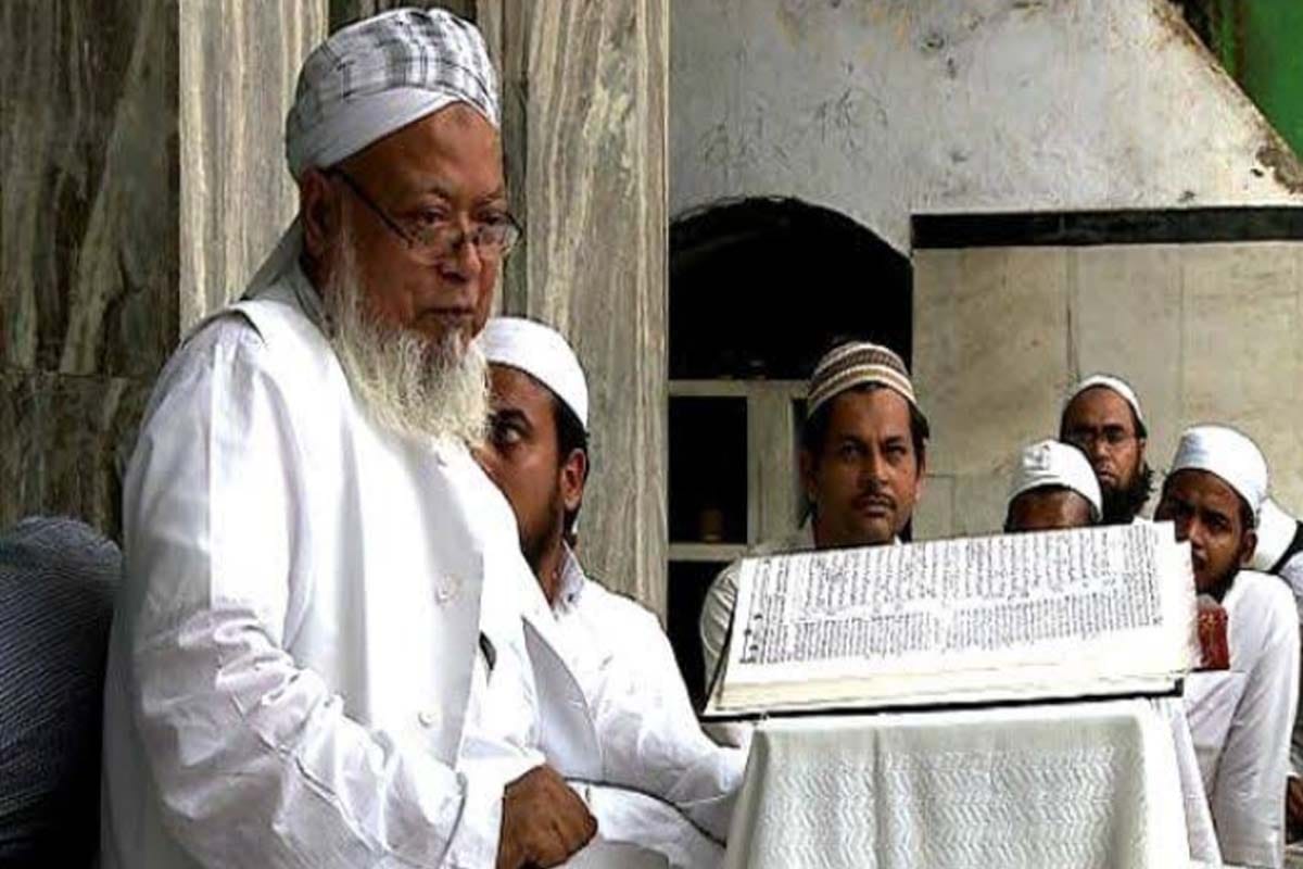 Saharanpur News: Shaheen Jamali became Alim Fazil from Darul Uloom in 1969