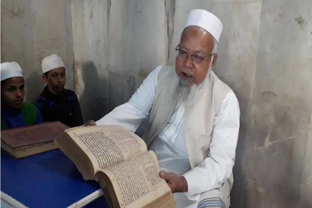 Meerut News: Maulana Shaheen Jamali Chaturvedi had studied one lakh books