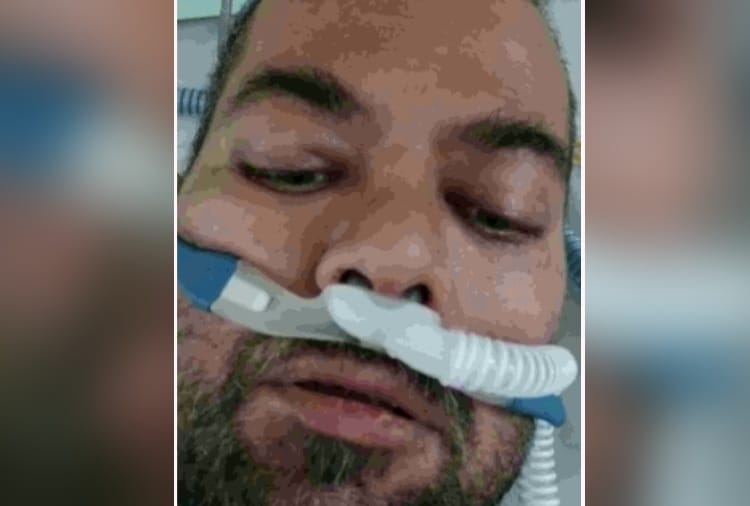Assistant jail superintendent wrote to CM asking for financial help for treatment