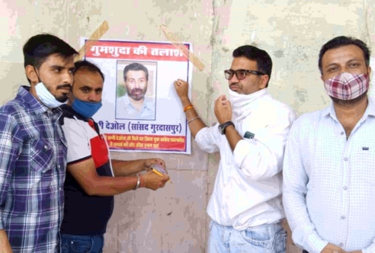 Missing posters of BJP MP Sunny Deol seen in Pathankot of Punjab