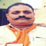 हिस्ट्रीशीटर पप्पू सिंह