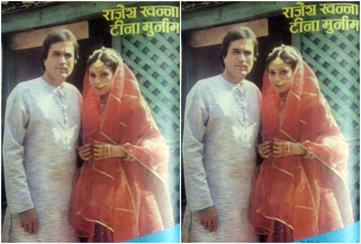 Bioscope with Pankaj Shukla Souten Rajesh Khanna Tina Munim Ambani Dimple Kapadia Sawan Kumar Tak