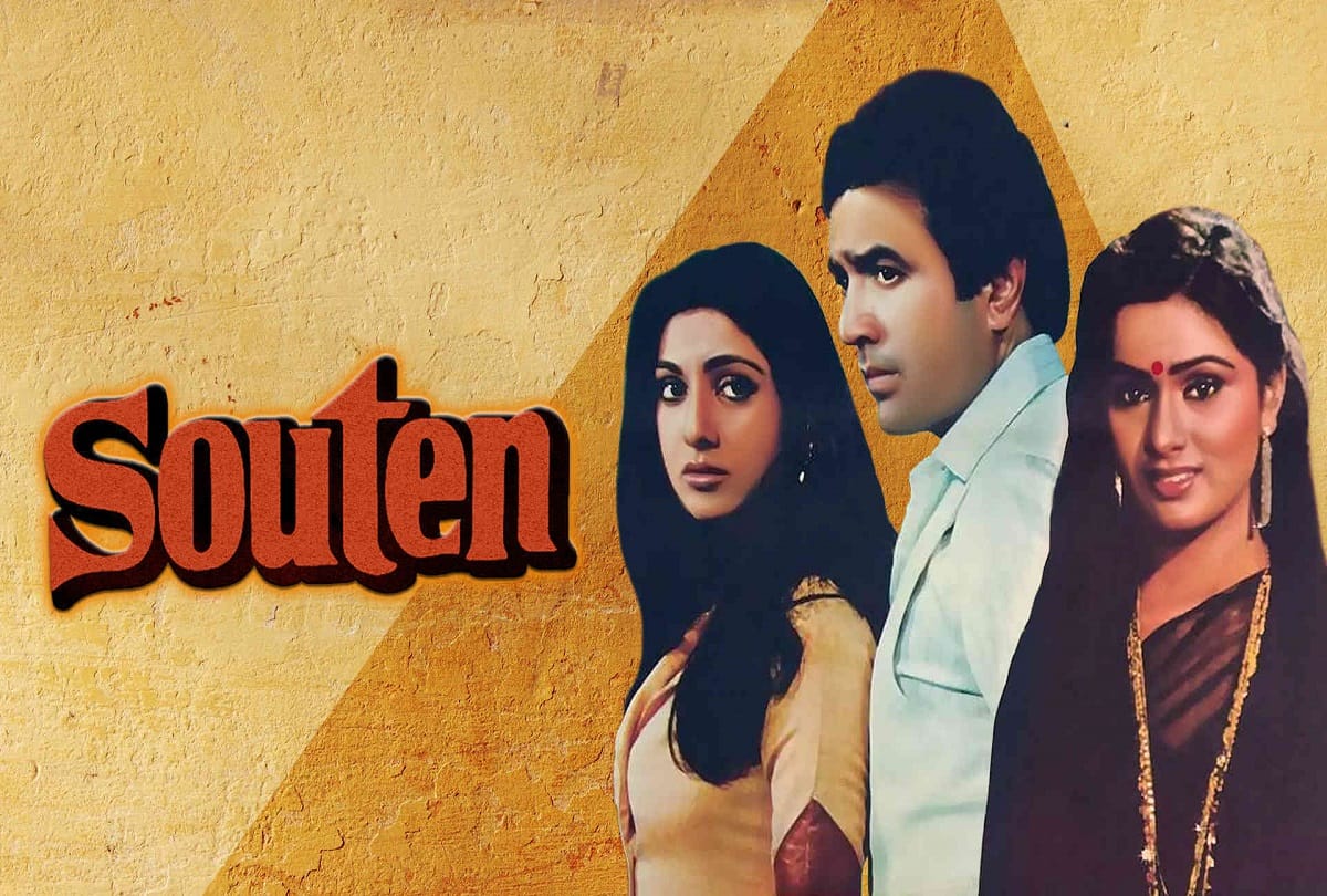 Bioscope with Pankaj Shukla Souten Rajesh Khanna Tina Munim Ambani Dimple Kapadia Sawan Kumar Tak