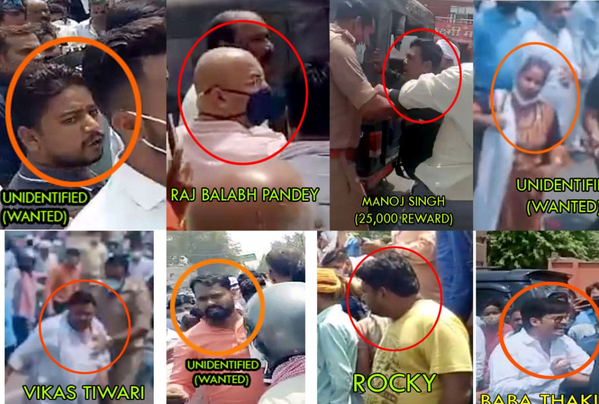 Dispute between BJP worker and police in Kanpur, Report filed against 19 people