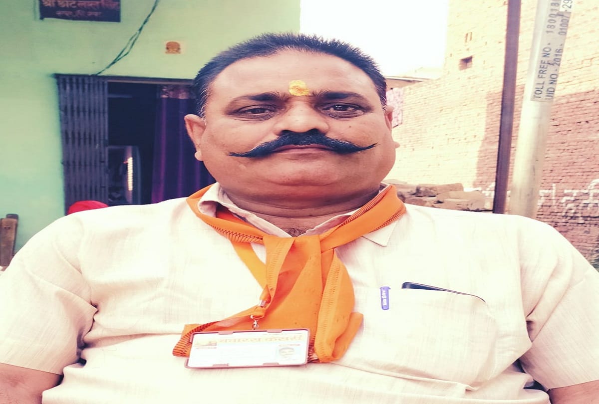 historysheeter criminal pappu singh  Shot Himself In varanasi he was in Depression Due To lever Diseases