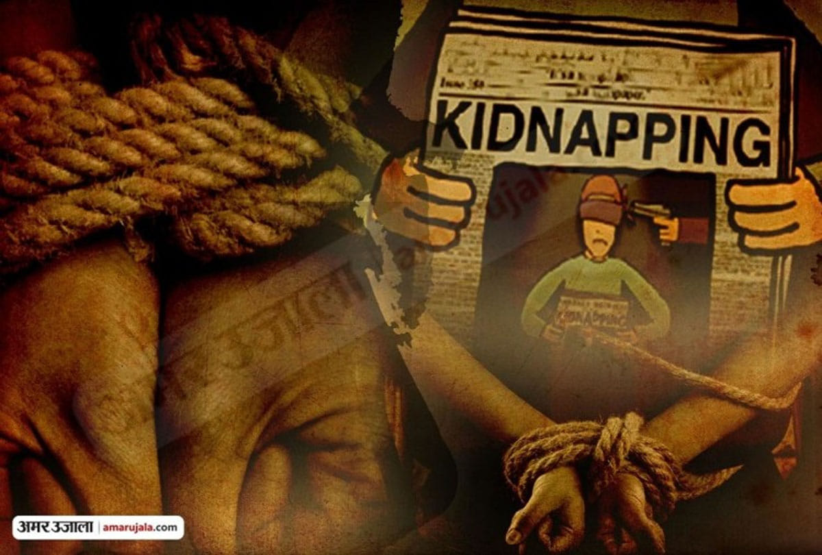 Student kidnapped in fatehpur, demanded 20 lakhs ransom