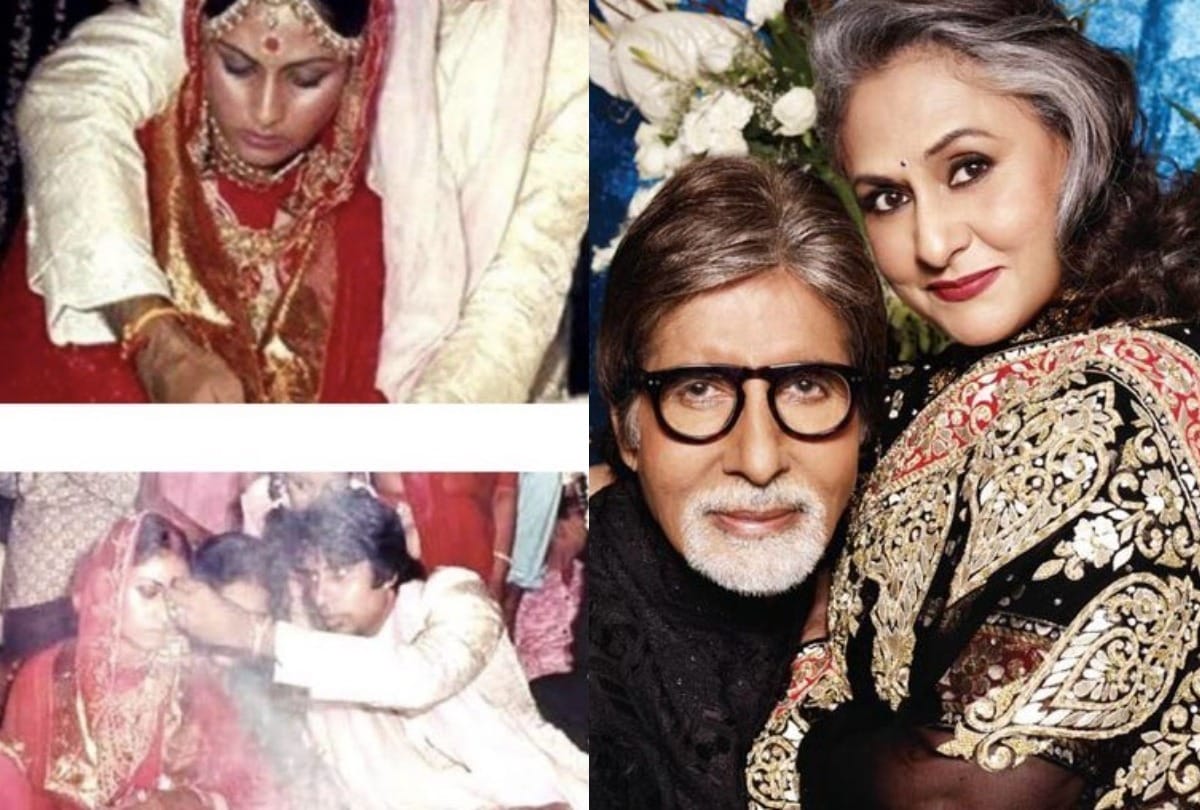 Amitabh Bachchan Shares Beautiful Wedding Photo With Jaya Bachchan On His 48th Wedding Anniversary