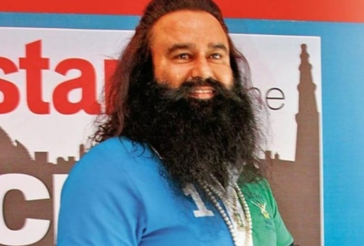 Gurmeet Ram Rahim got treatment in PGI after Suffering from Stomachache