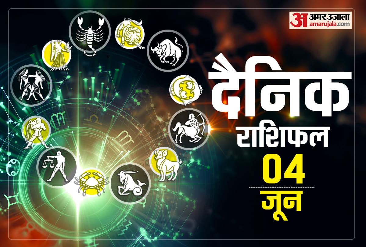 Horoscope Today Aaj Ka Rashifal Horoscope 04 June 2021 Dainik Rashifal Daily Horoscope Aaj Ka Rashifal Astrology Today In Hindi
